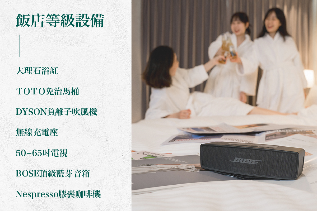 河景雙人房【附景觀窗戶】